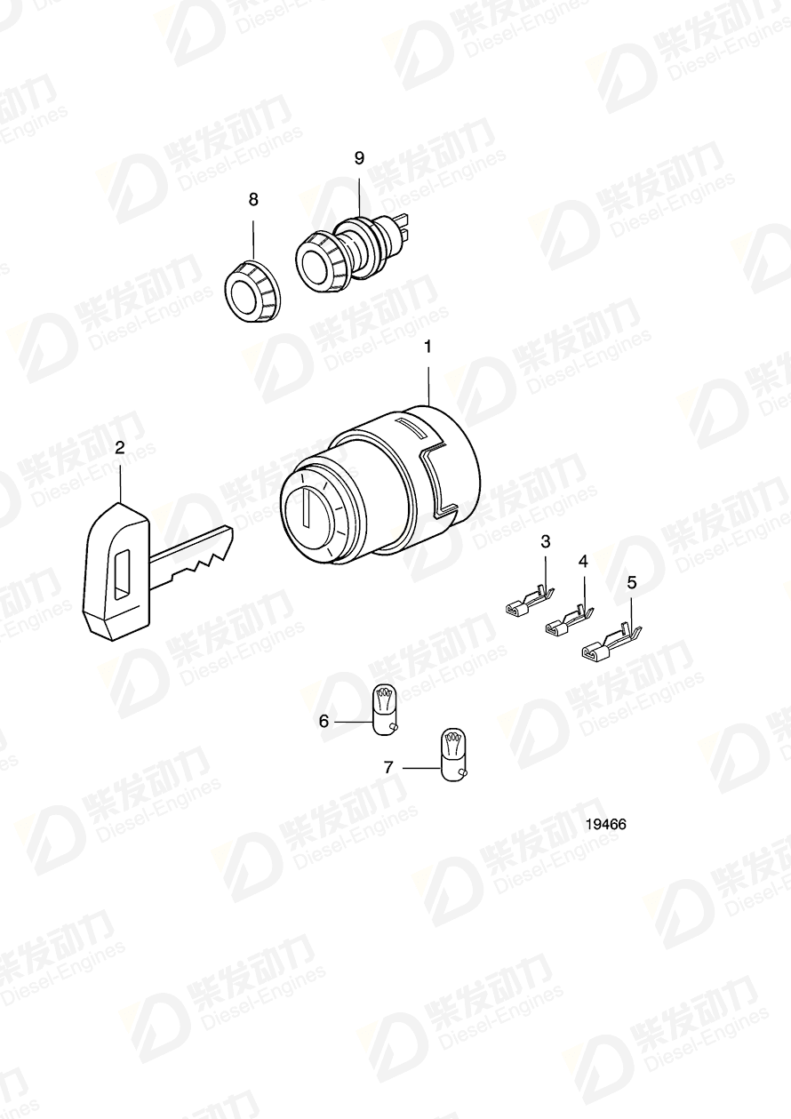 volvo penta Key 20459874 Drawing volvo penta Key 20459874 Drawing